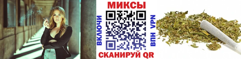 купить  цена  Ялуторовск  БУТИРАТ 99% 