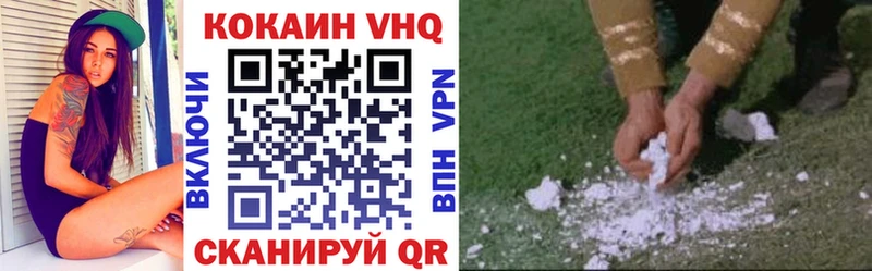 shop телеграм  Ялуторовск  Кокаин Боливия 