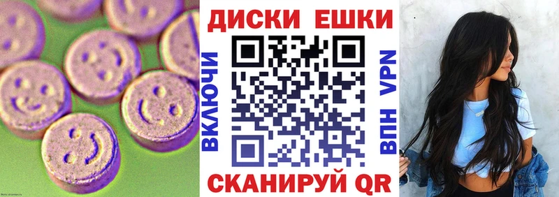 кракен рабочий сайт  Ялуторовск  ЭКСТАЗИ TESLA 