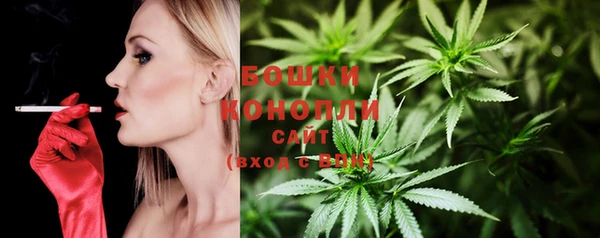 спайс Белоозёрский