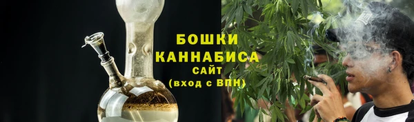 спайс Белоозёрский