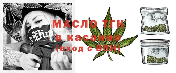 спайс Белоозёрский