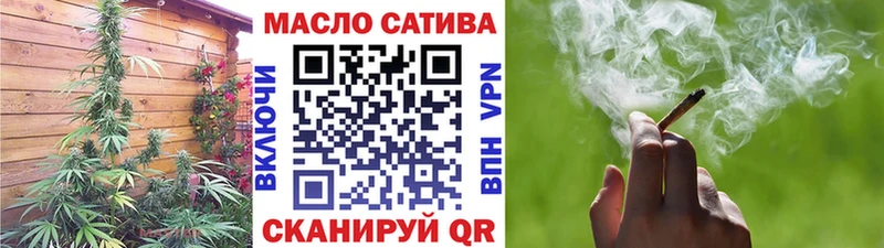 Дистиллят ТГК жижа  Ялуторовск 